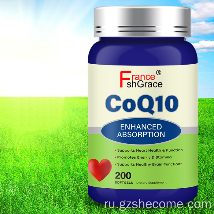 Shight Quality CoQ10 Дополнительные добавки поддержки здоровья